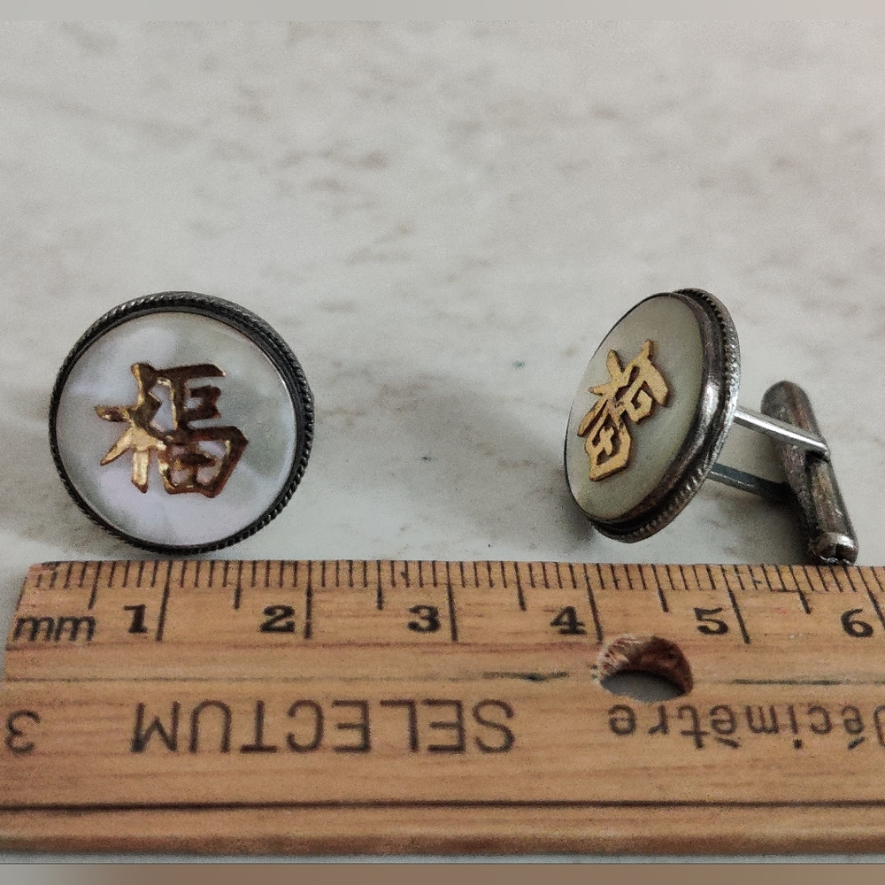Vintage Sterling Silver Cufflinks with Mother of Pearl - Picture 9 of 13